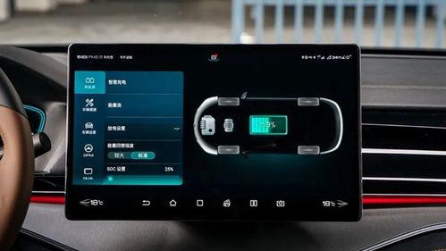 在线国产导航,在线国产导航引领智慧出行新篇章 第3张 在线国产导航,在线国产导航引领智慧出行新篇章 第3张