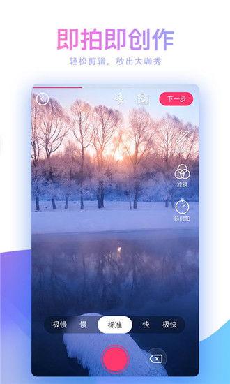 青草国产在线,探寻国产青草在线的魅力与风采 第3张 青草国产在线,探寻国产青草在线的魅力与风采 第3张