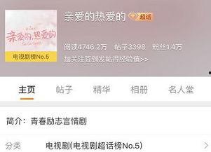 k频道国产,K频道展现国产魅力与实力  第3张