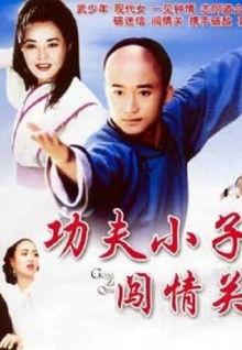 牛牛国产精品视频,探索国产影视的无限魅力 第2张 牛牛国产精品视频,探索国产影视的无限魅力 第2张