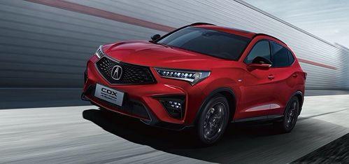 国产三 第3张 国产三 第3张