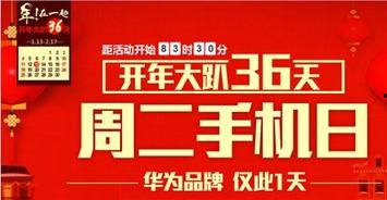 99在线国产,探索中国本土创新与发展的新篇章 第2张 99在线国产,探索中国本土创新与发展的新篇章 第2张